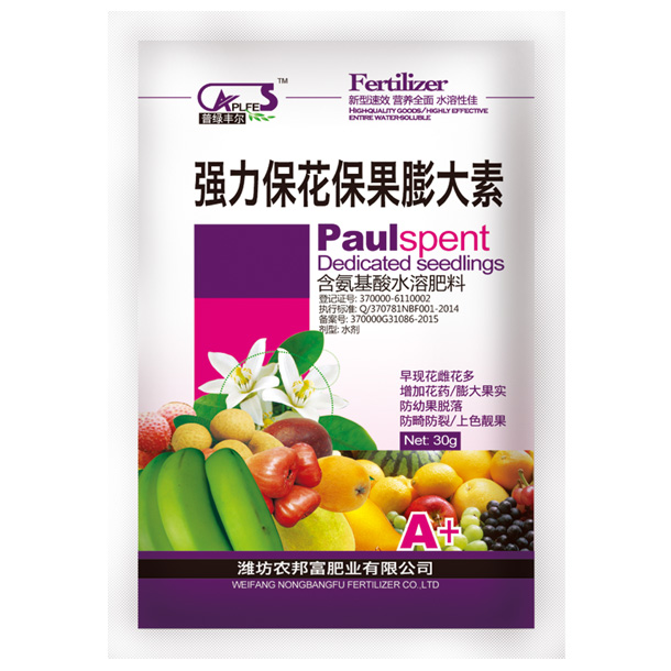 強(qiáng)力?；ū９虼笏?/>
強(qiáng)力?；ū９虼笏?/li>

<li><img src=